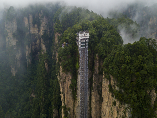 Bailong Elevator百龙电梯