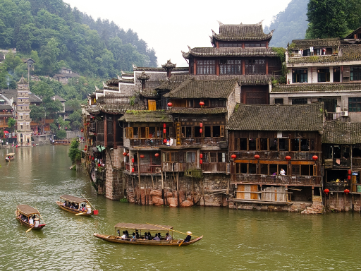 Phoenix Ancient Town凤凰古城2
