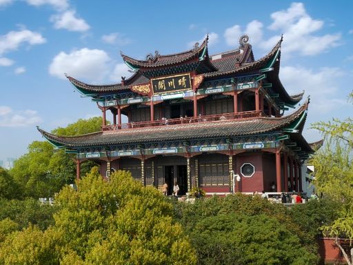 Qingchuan Pavilion 晴川阁
