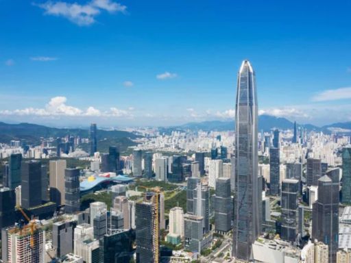 shenzhen city