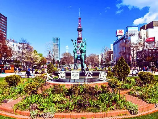 Odori Park 大通公园 