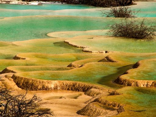 HUANGLONG 黄龙1