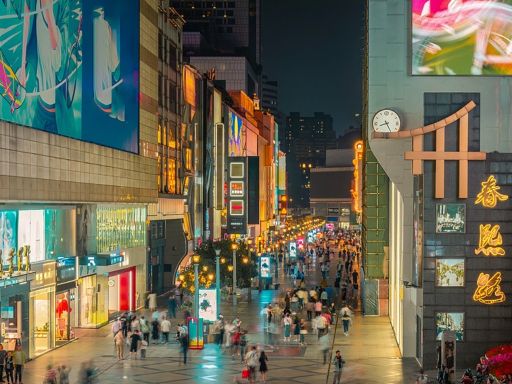Chunxi Road  春熙路步行街自由逛街1