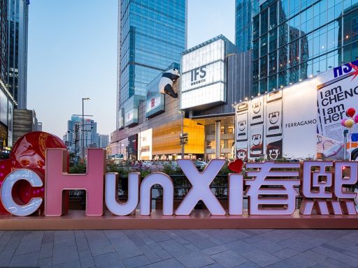 Chunxi Road  春熙路步行街自由逛街2