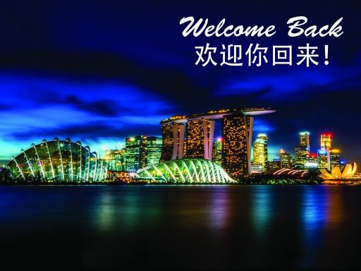welcome (001)
