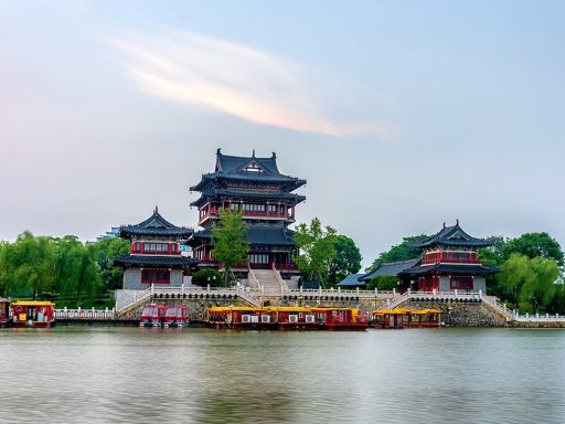 Wanghai Tower 望海楼
