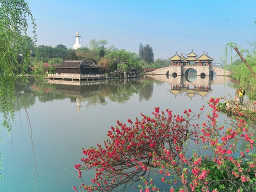 Slender West Lake 瘦西湖