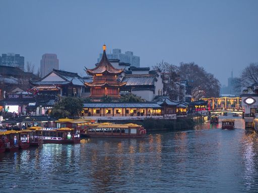 Confucius Temple night view  夫子庙夜景