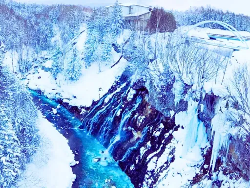 Shirahige Falls 白须瀑布 .webp