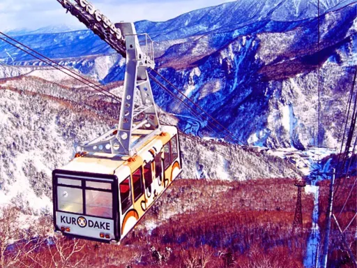 Daisetsuzan Kurodake ropeway 大雪山黑岳索道.webp
