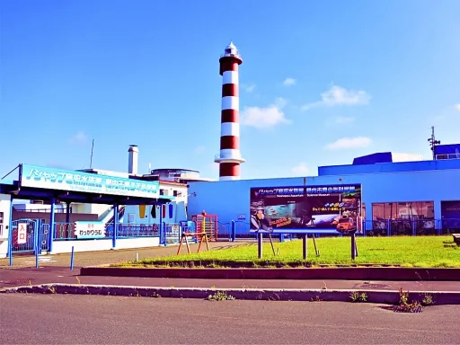 Noshappu Aquarium 野寒布水族馆.webp
