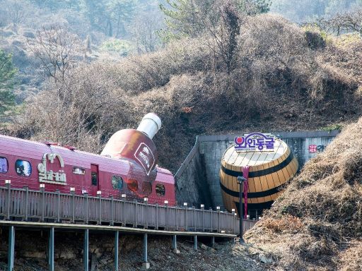 Gimhae Wine Cave1