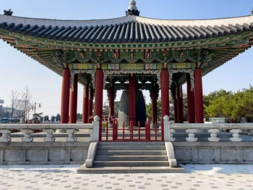 IMJIMGAK PARK - GREEN PEACE BELL