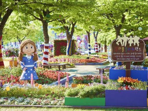 Goyang Flower Festival2