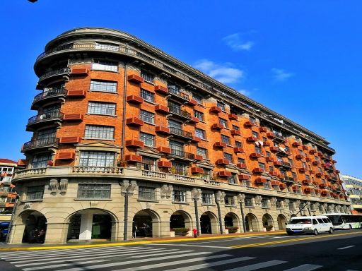  Wukang Mansion 武康大楼
