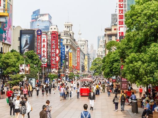 NANJING ROAD南京路