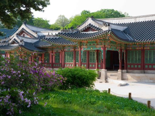 Changdeokgung Palace (1)