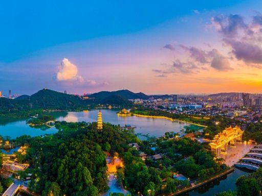 Shunfeng Mountain Park Night View顺峰山公园夜景