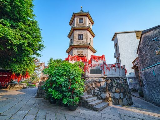 Shawan Ancient Town 沙湾古镇