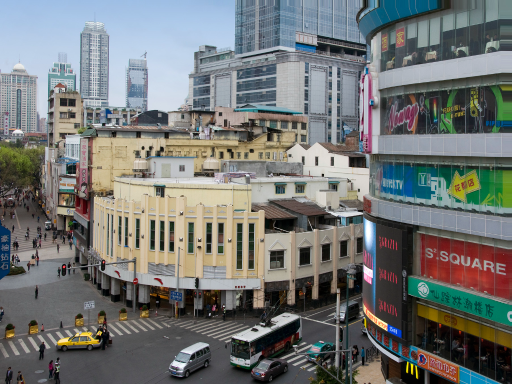 Beijing Road pedestrian street北京路步行街