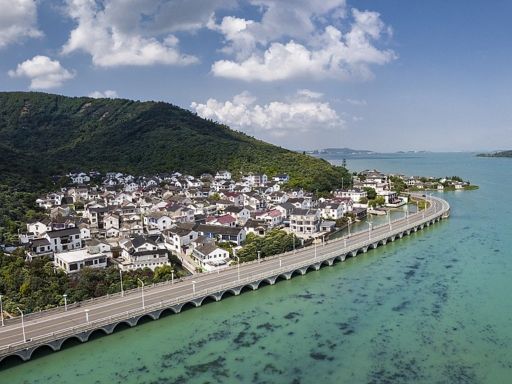 Dongshan Island 东山岛