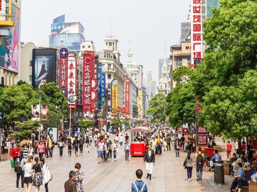 NANJING ROAD南京路