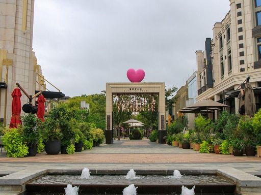 Bicester Village 比斯特购物村