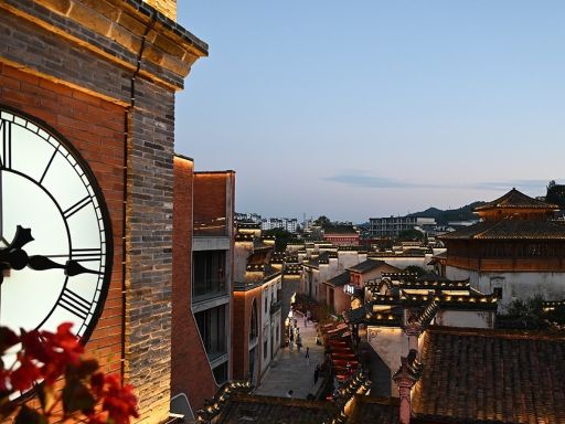 Wuyuan Xiangao Ancient City 婺源弦高古城