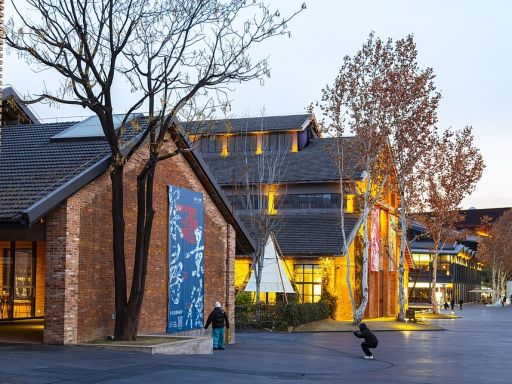 Taoxichuan Cultural and Creative Street  陶溪川文创街
