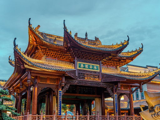 Wanshou Palace 万寿宫
