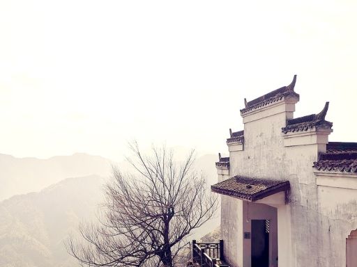 Tianjing Terrace 葛仙山天境台