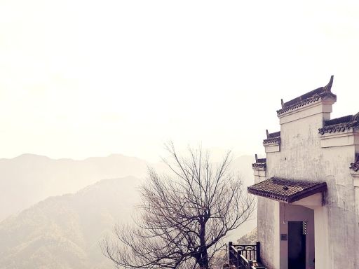 Tianjing Terrace 葛仙山天境台