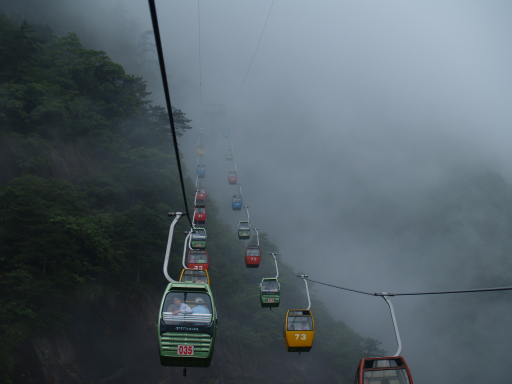 Mount SanQing  Cable Car三清山风景区缆车
