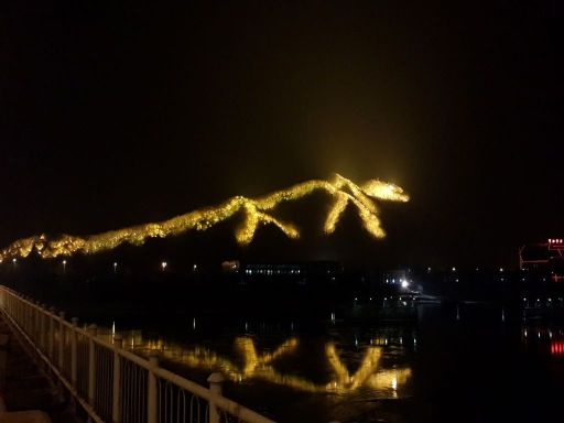 Night view of Longtan Mountain龙潭山景观
