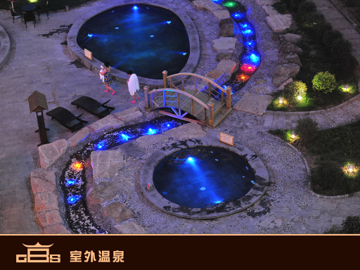 Snow hot spring 雪地温泉