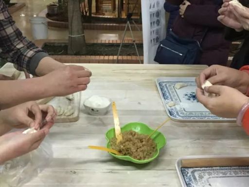 包饺子