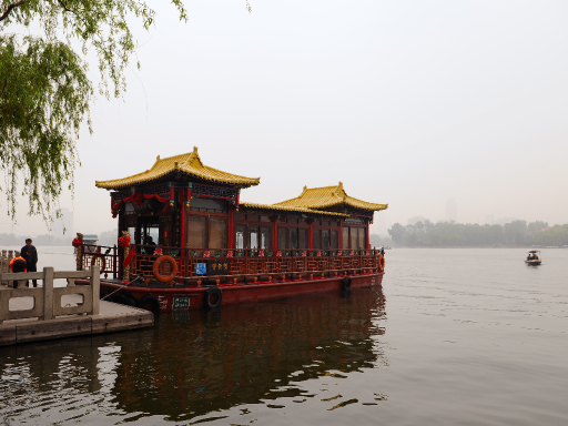 Daming Lake 大明湖1