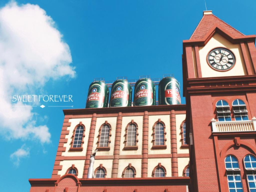 Tsingtao Beer Museum 青岛啤酒博物馆