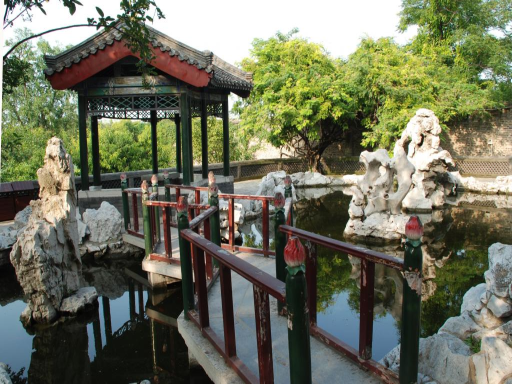 Qufu Kong Family孔府2