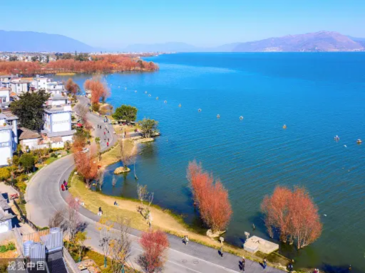 Erhai Ecological Corridor 洱海生态廊道