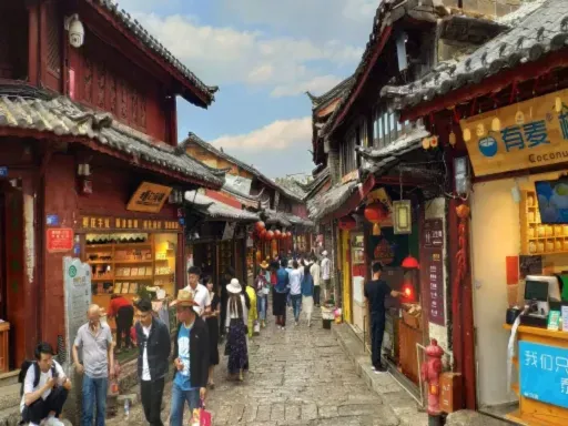 Sifang Street 四方街