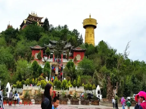 Dukezong Ancient City独克宗古城龟山公园