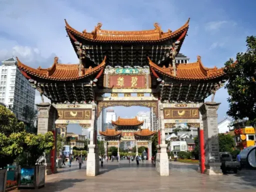 Jinmabiji Square金马碧鸡坊