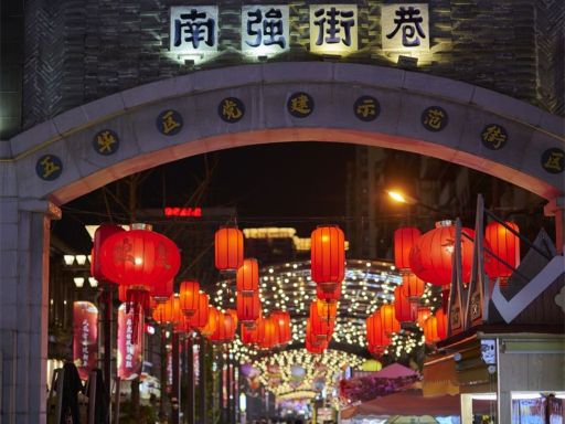 南强街巷夜市