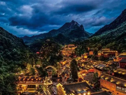 Wangxian Valley Night view望仙谷夜景