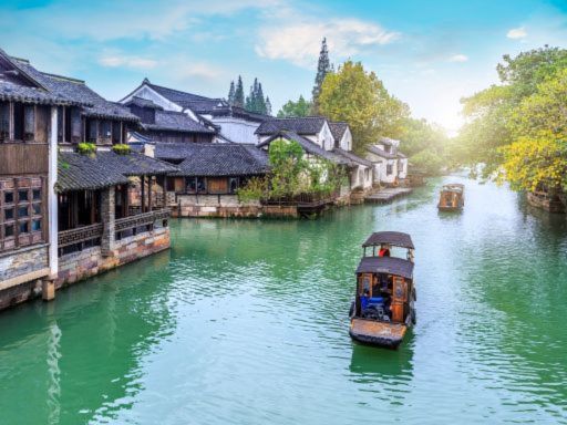 Wuzhen, Jiangnan Water Town 乌镇