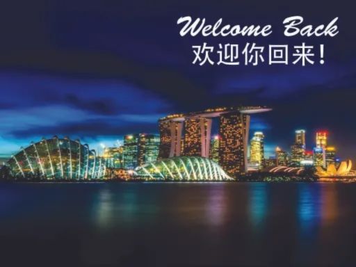 welcome (001)