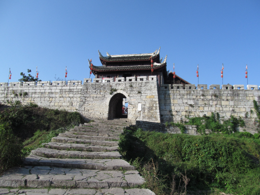 Qingyan Ancient Town 青岩古镇
