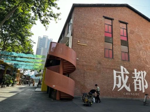 东郊记忆 6