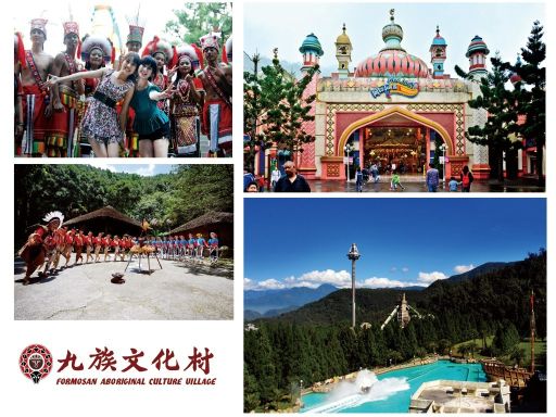 Formosan Aboriginal Culture Village2